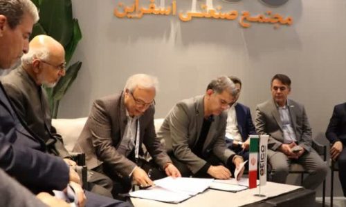 انعقاد تفاهمنامه همکاری میان مجتمع صنعتی اسفراین و شرکت دانش بنیان فابا موتور